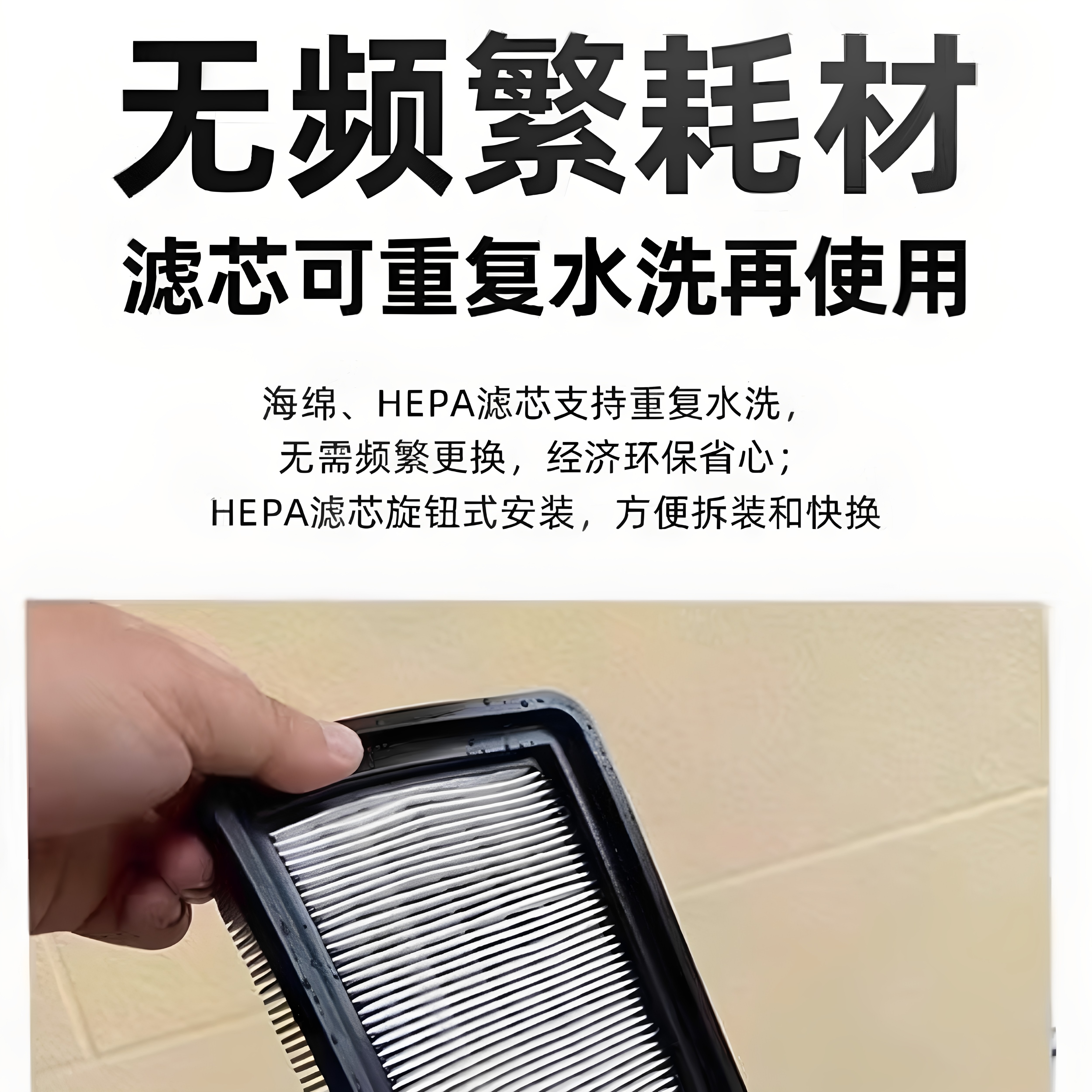 吸尘器家用大吸力工业用开荒便携式保洁美缝猫毛狗毛强力干湿两用