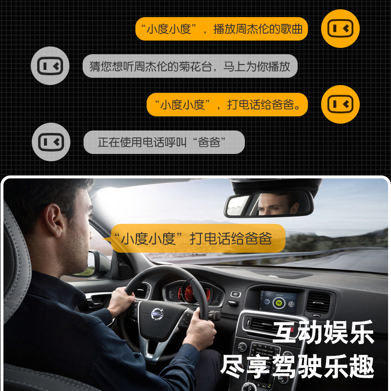 内置小度车载mp3蓝牙接收器无损音质多功能点烟播放器超级快充电
