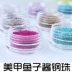 Caviar Nail Ba Lan Dầu Bạc Vàng Móng tay Thép Ball Comfort 1mm Trang sức 2000 Dụng cụ làm móng - Công cụ Nail