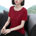 Áo thun nữ tay ngắn cotton 2019 hè mới trung niên áo ren nửa tay rộng cỡ mẹ 40 tuổi - Quần áo của mẹ mẫu áo trung niên Quần áo của mẹ