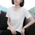 Áo thun nữ tay ngắn cotton 2019 hè mới trung niên áo ren nửa tay rộng cỡ mẹ 40 tuổi - Quần áo của mẹ mẫu áo trung niên Quần áo của mẹ