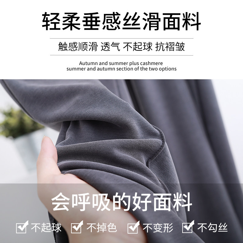 铜氨丝阔腿裤夏季新款高腰运动裤 网惠汇休闲裤