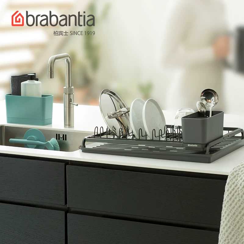 brabantia Hygienic storage system, storage box, drying rack