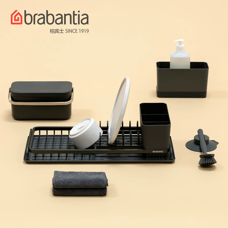 brabantia Hygienic storage system, storage box, drying rack