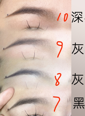 THG纹绣眉笔硬芯素颜上色