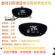 Electric vehicle Xunying digital watch electric vehicle positive control negative control instrument LCD speed odometer Yumi accessories modification