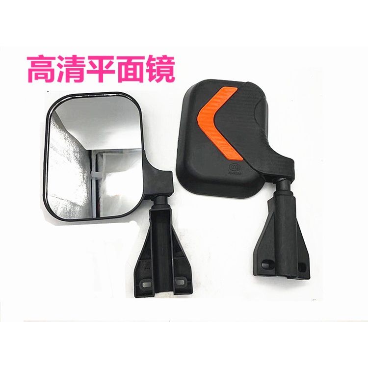 全封闭新款全篷三轮车海宝金迪金彭三轮电动车反光镜三轮车配件 - 图2