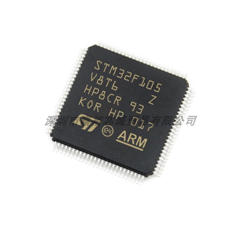 STM32F105V8T6封装LQFP100单片机MCU 32位微控制器芯片集成电子IC-图3