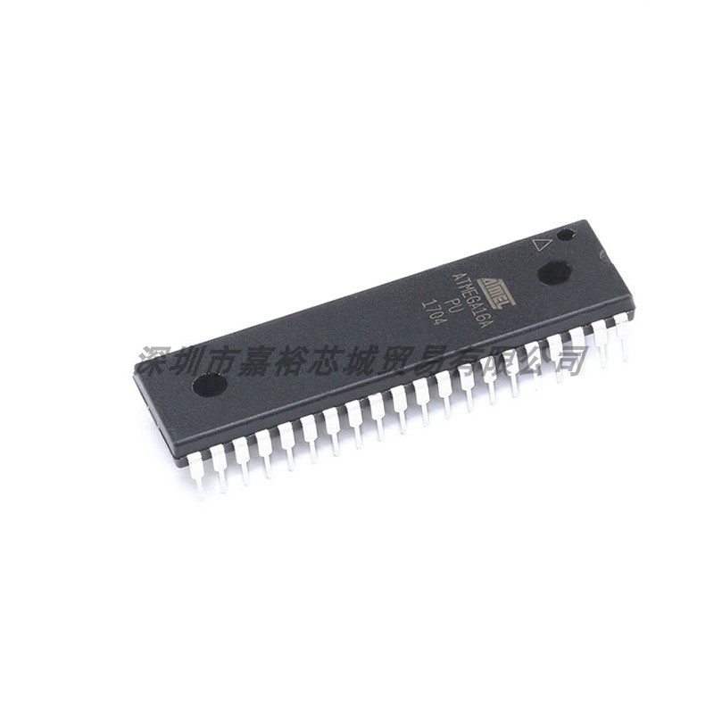 ATMEGA16A-PU封装DIP40直插8位闪存微控制器IC电子单片机MCU芯片 - 图3