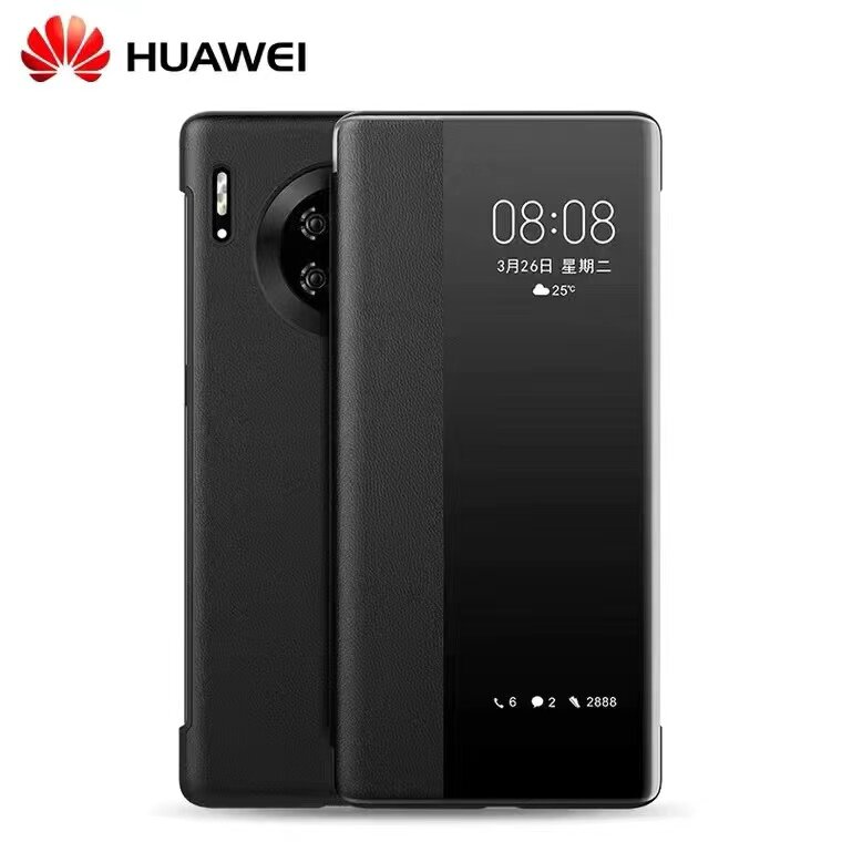 Huawei mate30/pro anti-leather business phone case