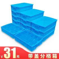 With Lid Plastic Compartment Box Parts Box Thickening Classification Box Screw Case Doog Containing Finishing Box Five Gold Tool Boxes