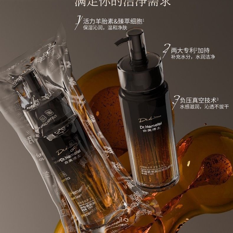 防晒隔离二合一防护乳防晒霜防紫外线学生面部多重隔离户外不粘腻,淘宝优惠券,粉丝福利购,淘宝优惠卷