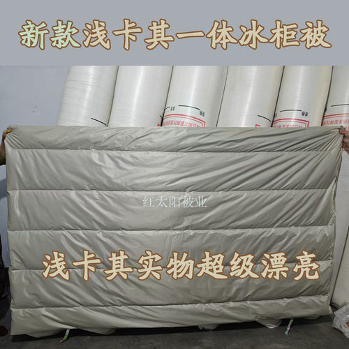 冰柜保温被冰箱被冰柜保温罩冰箱盖布防晒防水隔热加厚定做大被 - 图2