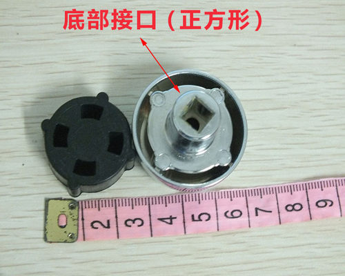 沙冰机通用传承器配件连接器现磨豆浆机破壁料理机齿轮蘑菇头轴承 - 图1