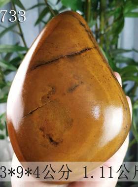 宝磬奇石观赏sno111柳州文化