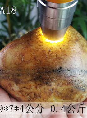 广西案头大湾石一件包邮