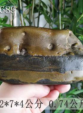 宝磬奇石SNO190天然大湾石广西特产观赏小品石 手玩原石案头摆设