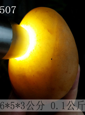 天然手玩石宝磬奇石把件