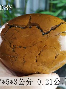 宝磬天然小品s13大湾石广西