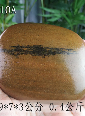 宝磬奇石天然大湾广西案头