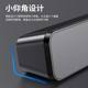 Lenovo DS111 Computer Audio Home Desktop Wired USB Desktop Dual -Lautsprecher Laptop Long Subwoofer