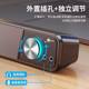 Lenovo DS111 Computer Audio Home Desktop Wired USB Desktop Dual -Lautsprecher Laptop Long Subwoofer