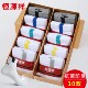Hengyuanxiang mid-calf sports socks are anti-odor and sweat-absorbent