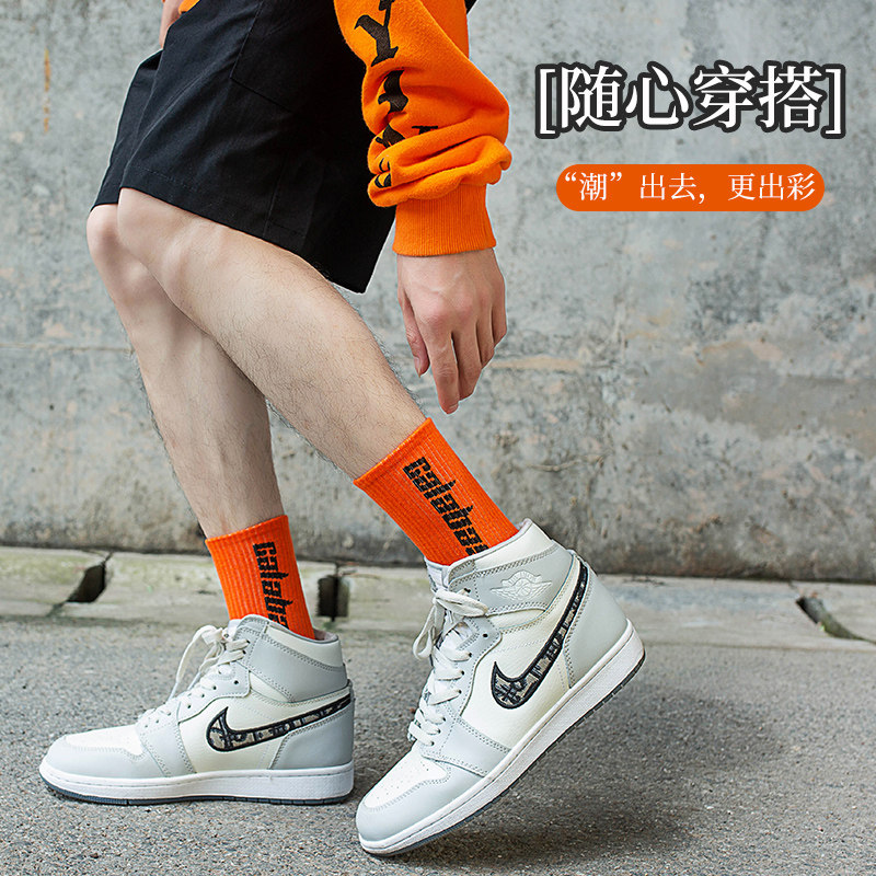  恒源祥西米露短袜/打底袜/丝袜/美腿袜