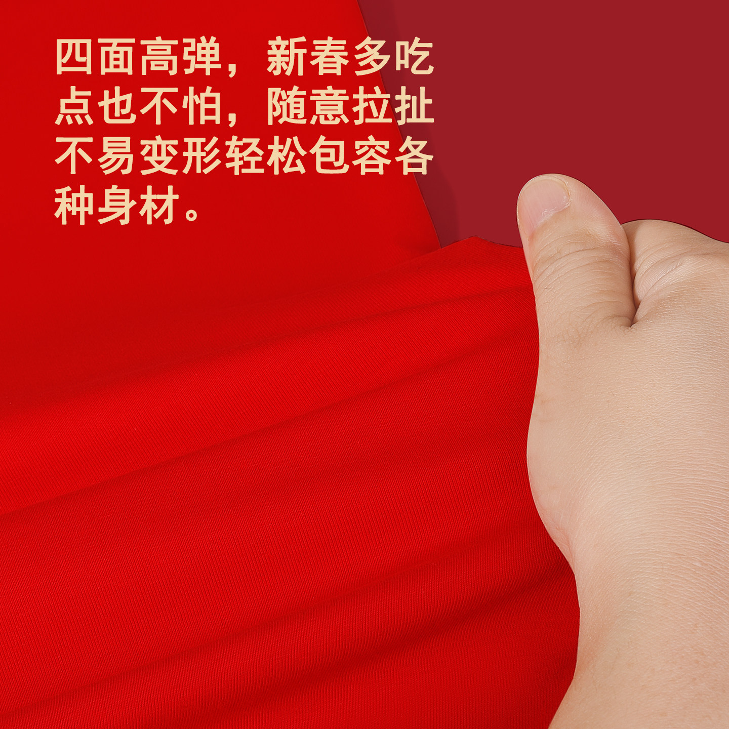 恒源祥男士保暖内衣套装本命年情侣纯棉鸿运冬季礼盒保暖内衣女,淘宝优惠券,粉丝福利购,淘宝优惠卷