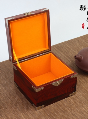 红酸枝紫砂壶茶壶收纳盒