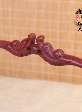 红木实木吊玉架蝈蝈笼子架子