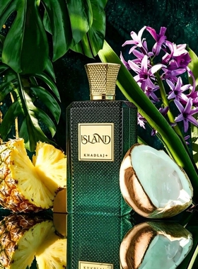 KhadlajPerfumesIsland海岛假日