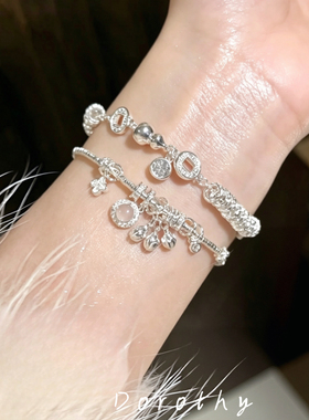 Dorothy龙心同款四叶闪钻手链