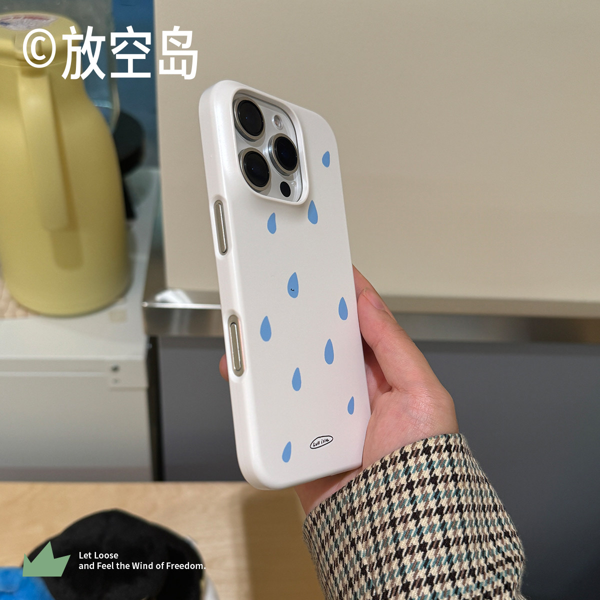 放空岛原创正版丨小雨滴丨韩国菲林手机壳进口二合一磁吸小众ins艺术白色蓝色17promax磨砂哑光苹果16promax