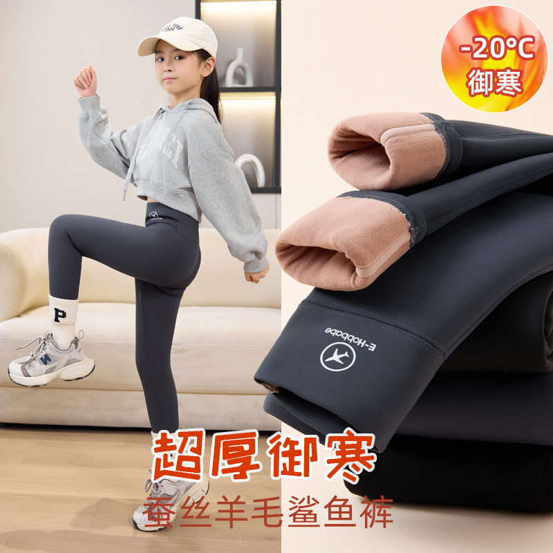 女童打底裤加绒加厚鲨鱼裤冬季外穿棉裤加绒中大童羊毛蚕丝保暖裤,淘宝优惠券,粉丝福利购,淘宝优惠卷