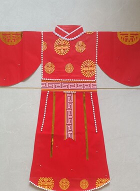 仙衣加棉手工仙袍九月九三月三寒衣用品仙衣  纸做的 尺寸约75*75