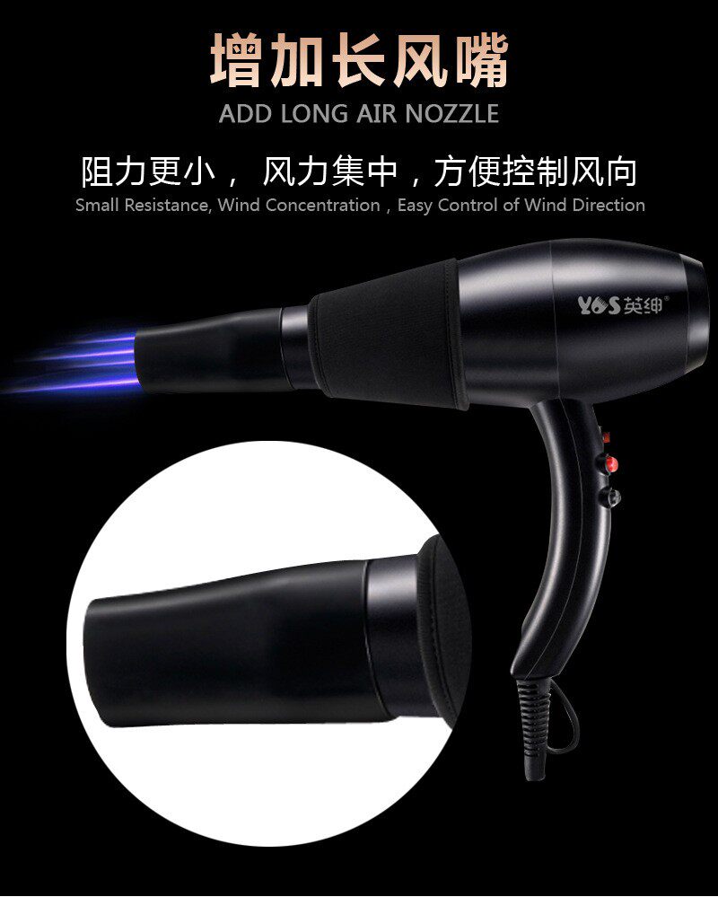 英绅宠物吹风机拉毛一体机狗狗吹毛机猫咪吹水机洗澡挂脖电吹风筒,淘宝优惠券,粉丝福利购,淘宝优惠卷