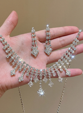 婚礼新娘水钻锆石项链两件套