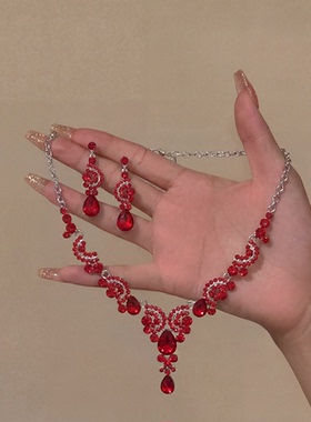 宫廷风超闪水滴满钻项链耳环套装