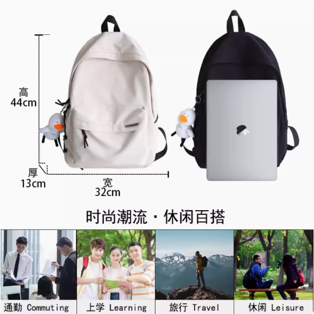 双星背包男书包初中女双肩包潮牌大容量高中大学生休闲运动电脑包_aa热辣滚烫_居家日用-第5张图片-提都小院