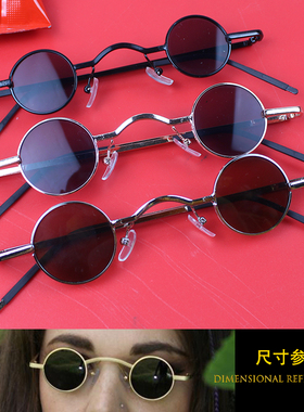 酒吧眼镜气氛蹦迪结婚兄弟团接亲