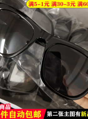 墨镜伴郎道具方框黑色太阳镜