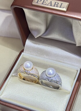 满天星元宝戒指 8-8.5天然淡水珍珠镶嵌 14k注金精工新品超气质