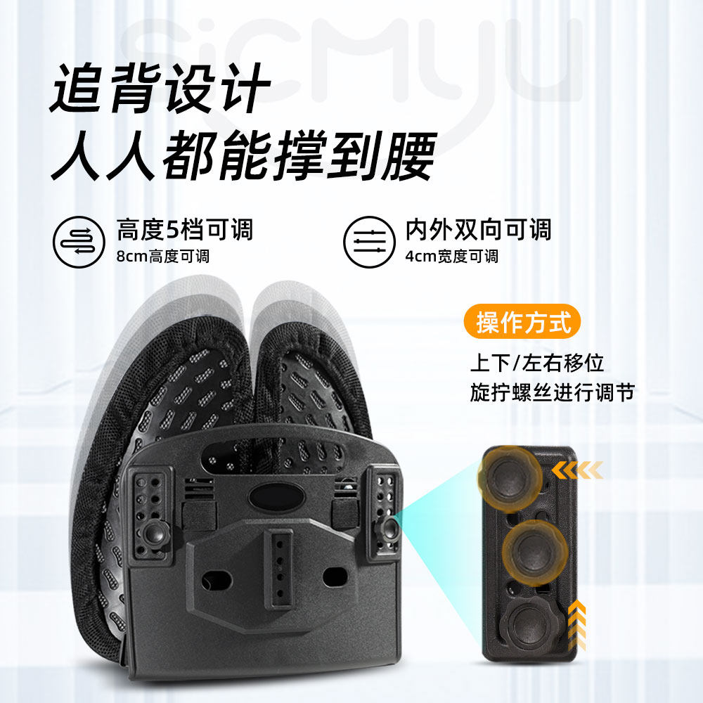 汽车腰靠护腰驾驶座椅靠背车载靠枕司机腰部支撑靠垫人体工学腰垫,淘宝优惠券,粉丝福利购,淘宝优惠卷