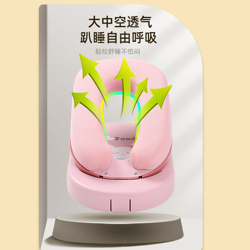 促销折叠午睡枕趴睡枕小学生睡觉神器一年级午休儿童教室趴趴枕 - 图1
