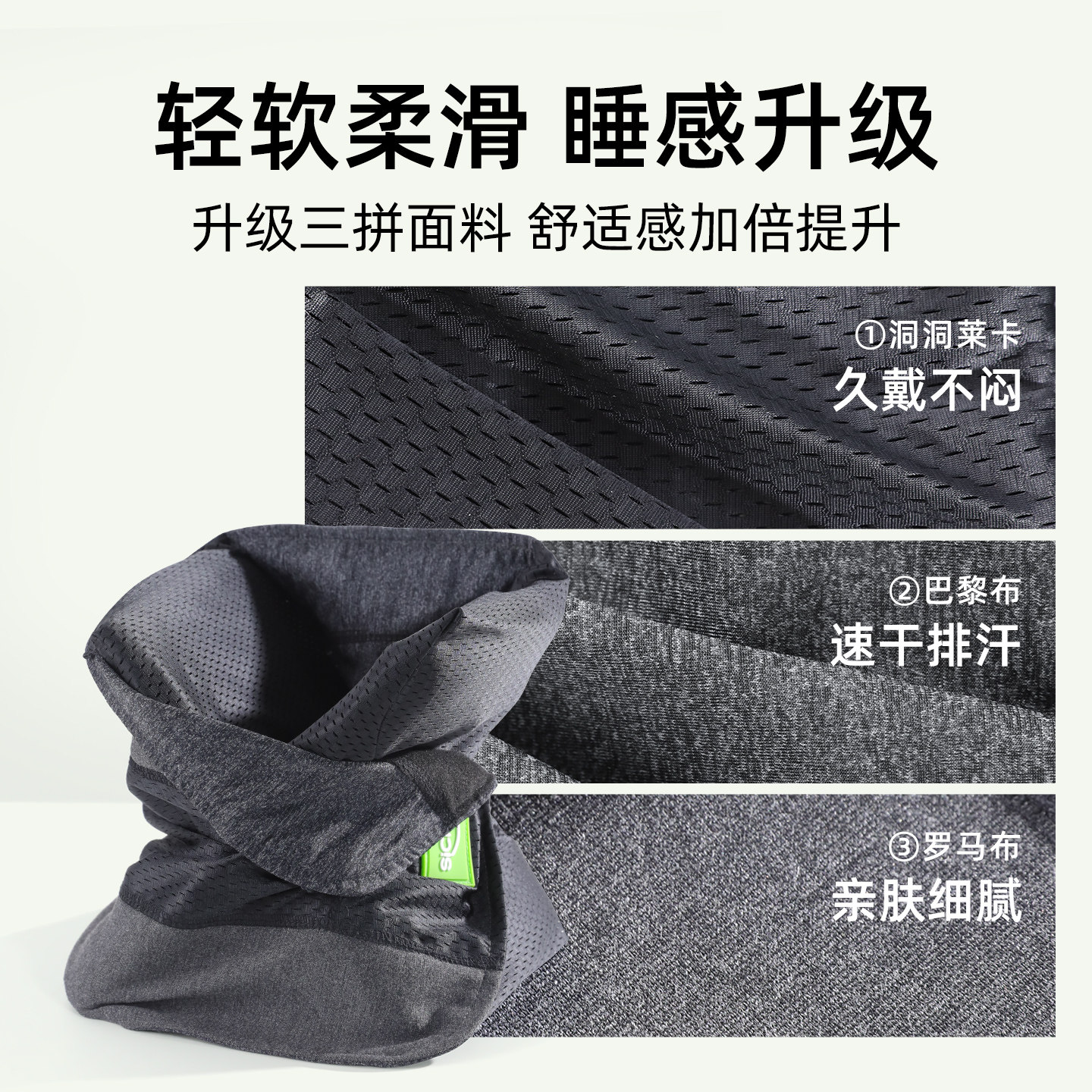 飞机睡觉神器长途旅行便携u型火车硬坐着睡颈部托脖子支撑靠枕头