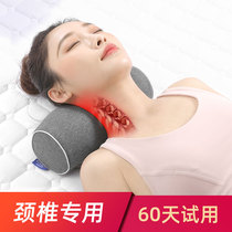 Cylindrical Cervical Spine Pillow Protection Neck Pillow Sleep Special Traction Stiff spondylosis Non-repair Sleep Aid Sleep