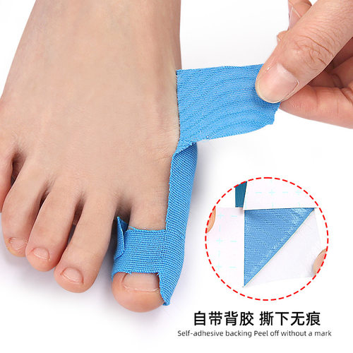 拇指外翻矫正器脚趾拇外翻肌肉贴绷带大脚趾外翻矫正纠正肌贴胶布 - 图0