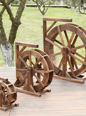 景观户外摆件防腐木旋转