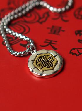 小众复古百搭银吊坠项链